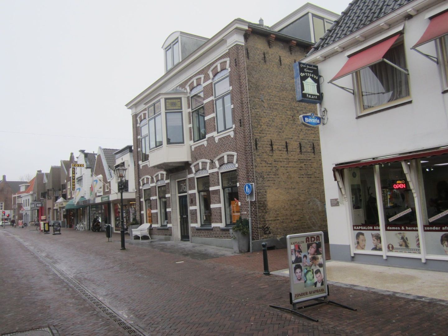 Dorpsstraat 76, Zoetermeer foto-8
