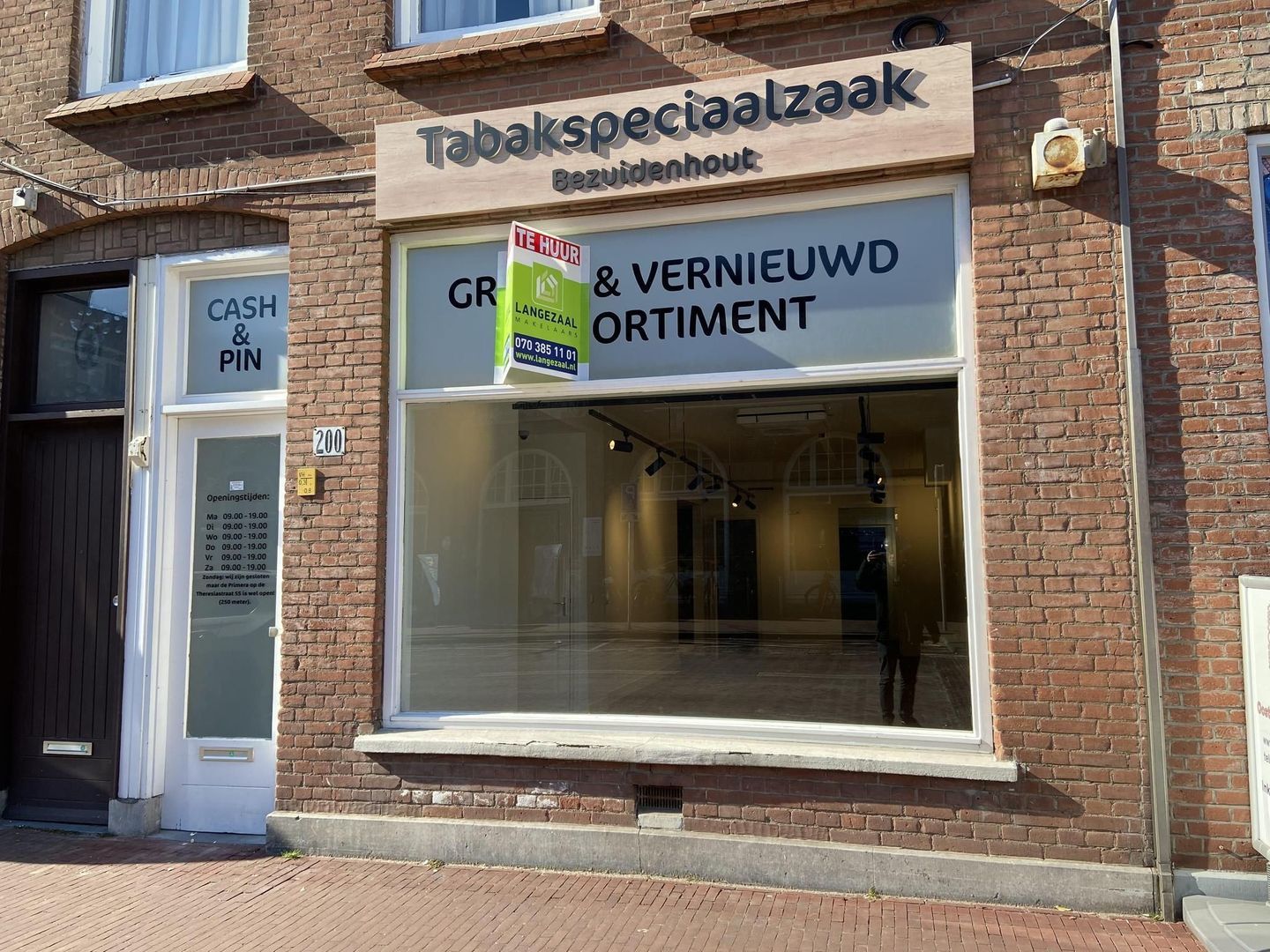 Theresiastraat 200, Den Haag foto-0