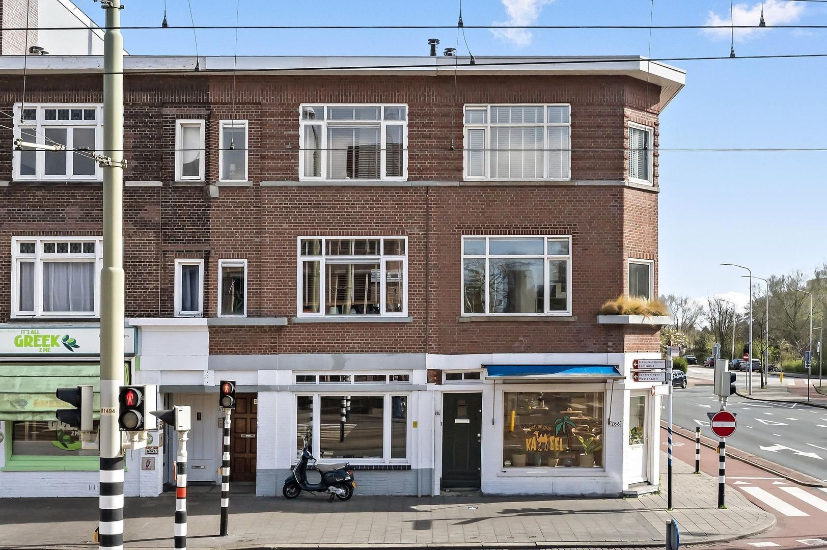 Laan van Nieuw-Oost-Indie 284, Den Haag foto-4