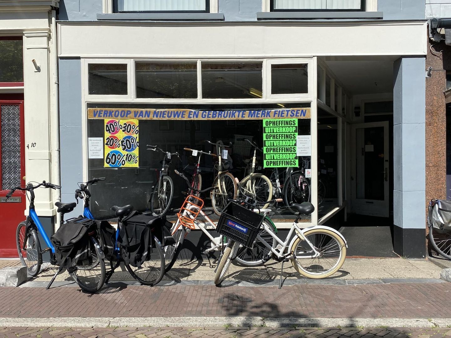 Vrouwjuttenland 8, Delft foto-1 blur