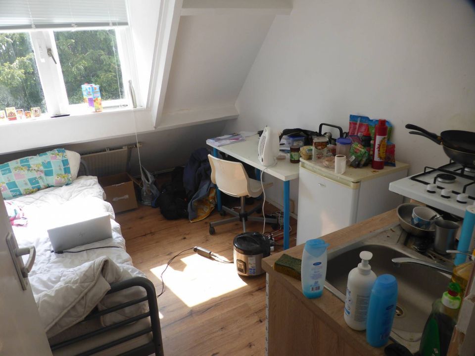 Bekijk for 1/7 van room in Hilversum