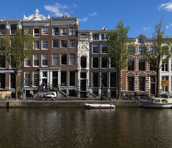 Kloveniersburgwal 103 OV, Amsterdam