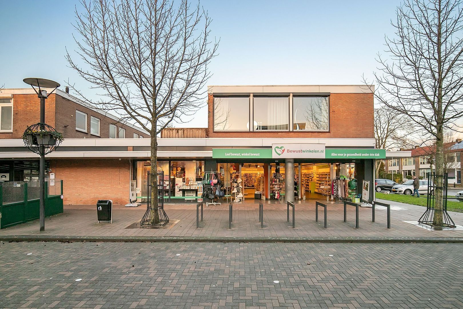 Pieter Repelaerstraat 57 foto-3