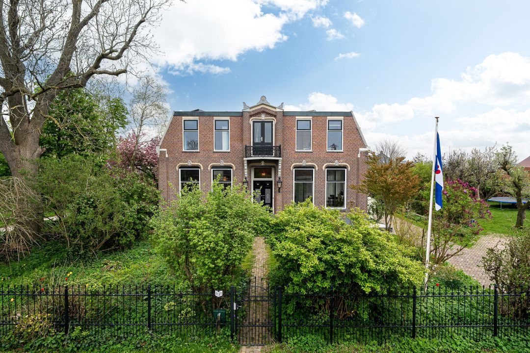 Boeijengastrjitte 21, Gauw foto-3