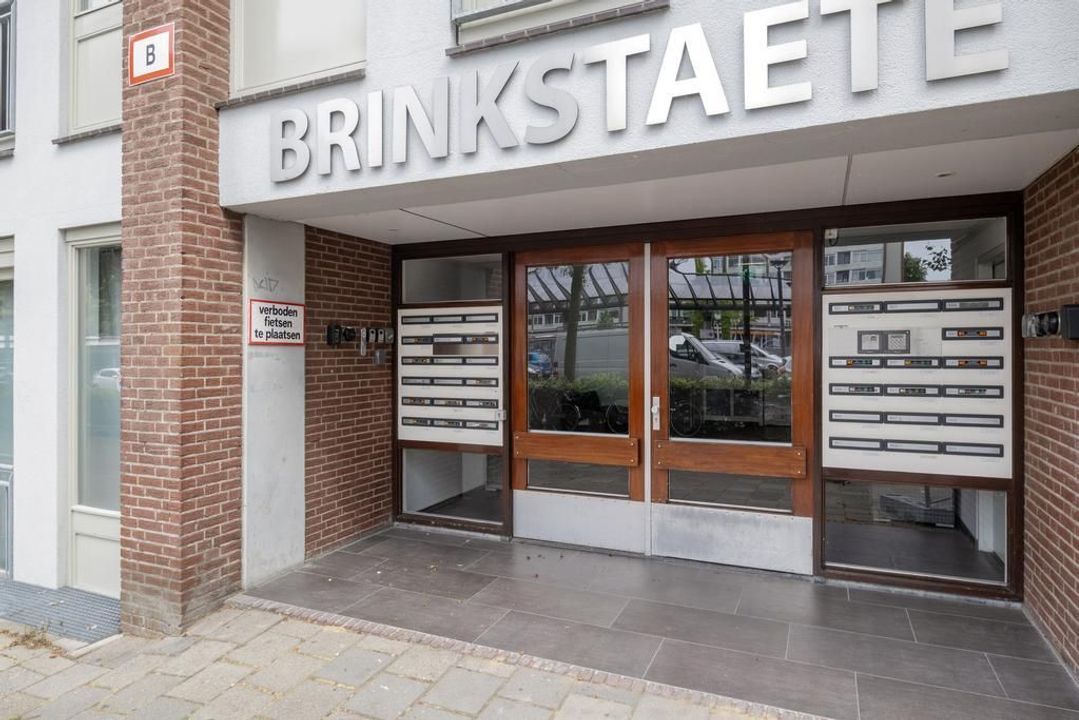 Stadsbrink 319, Wageningen foto-small