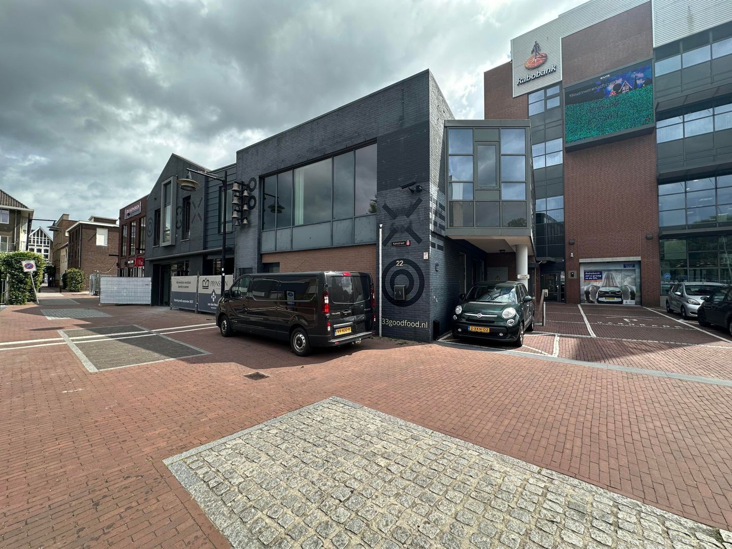 Kamstraat, Helmond foto-0 blur