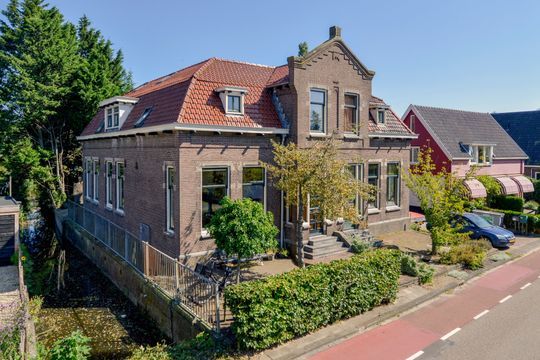 Herengracht 8 A, Amsterdam