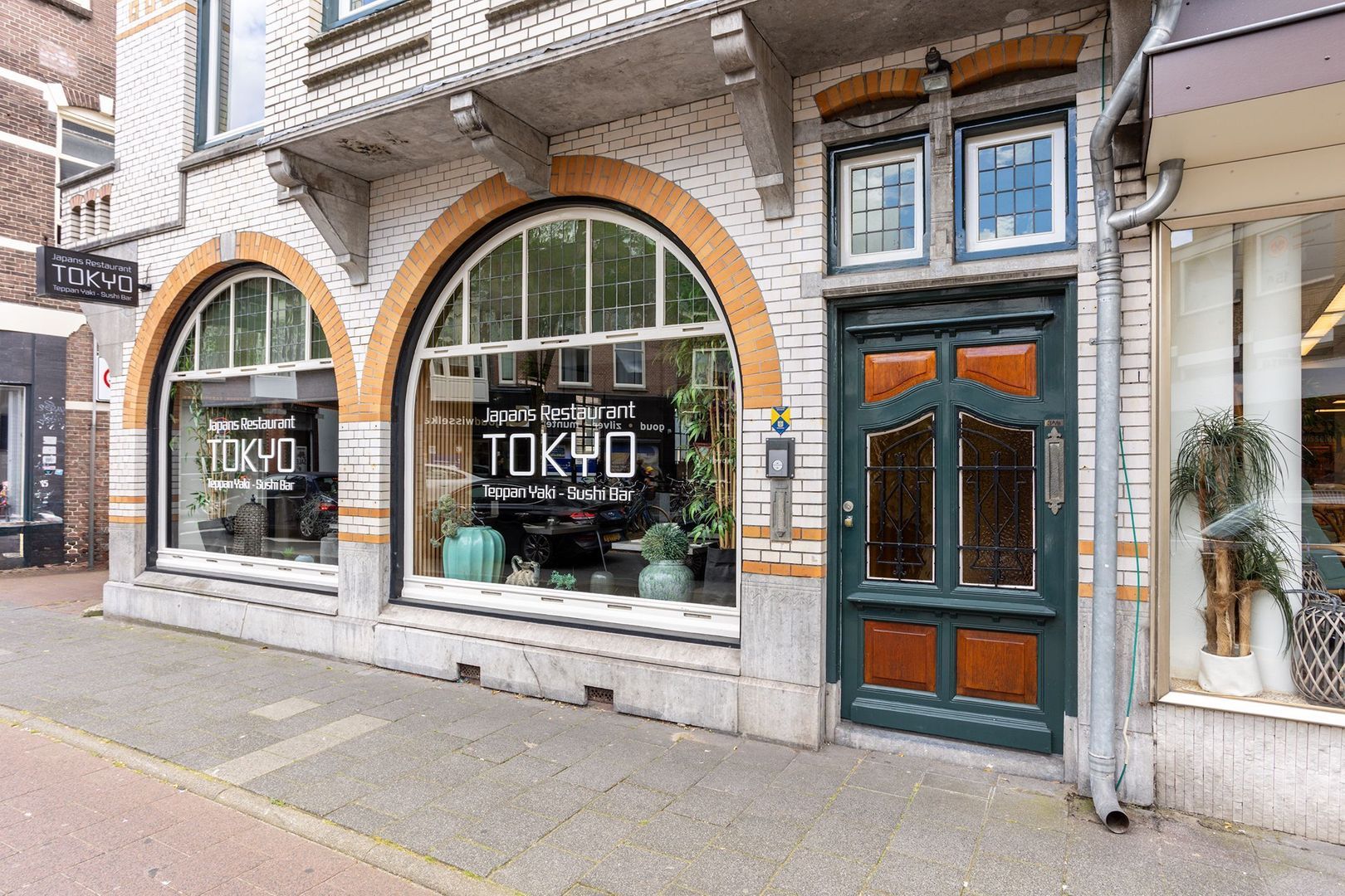 Havenstraat 3 A, Hilversum foto-3 blur