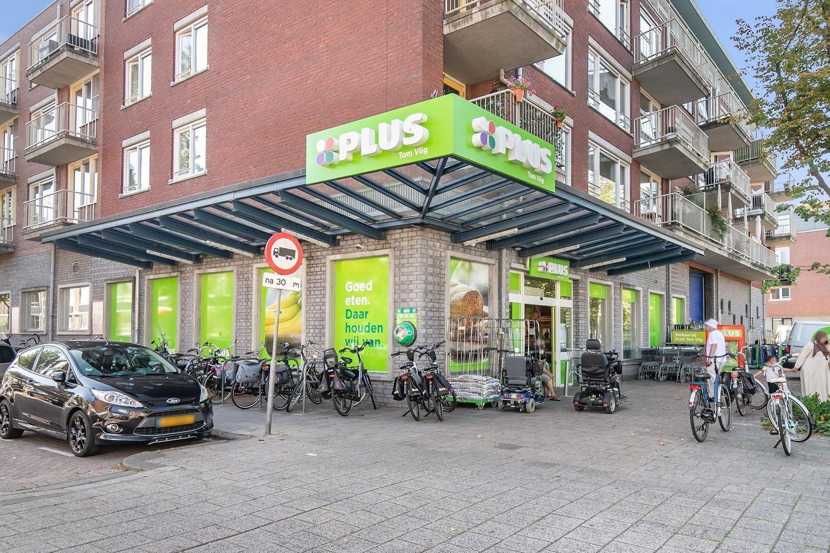 Petuniahof 3 B, Rotterdam foto-32 blur