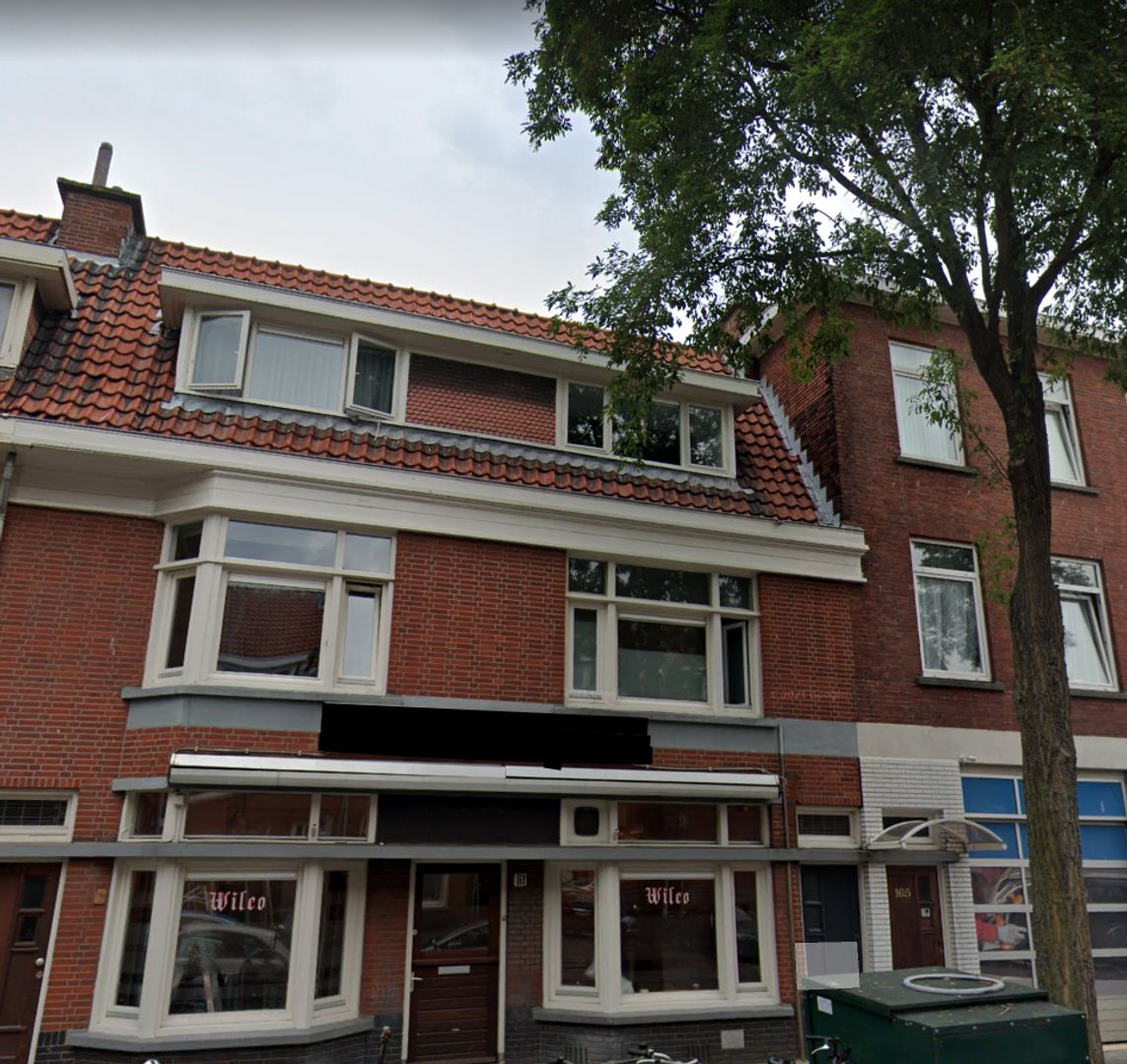 Marktweg 167, Den Haag foto-0 blur