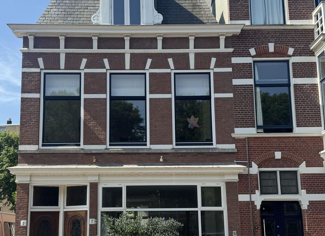Haringkade 1 G, Den Haag