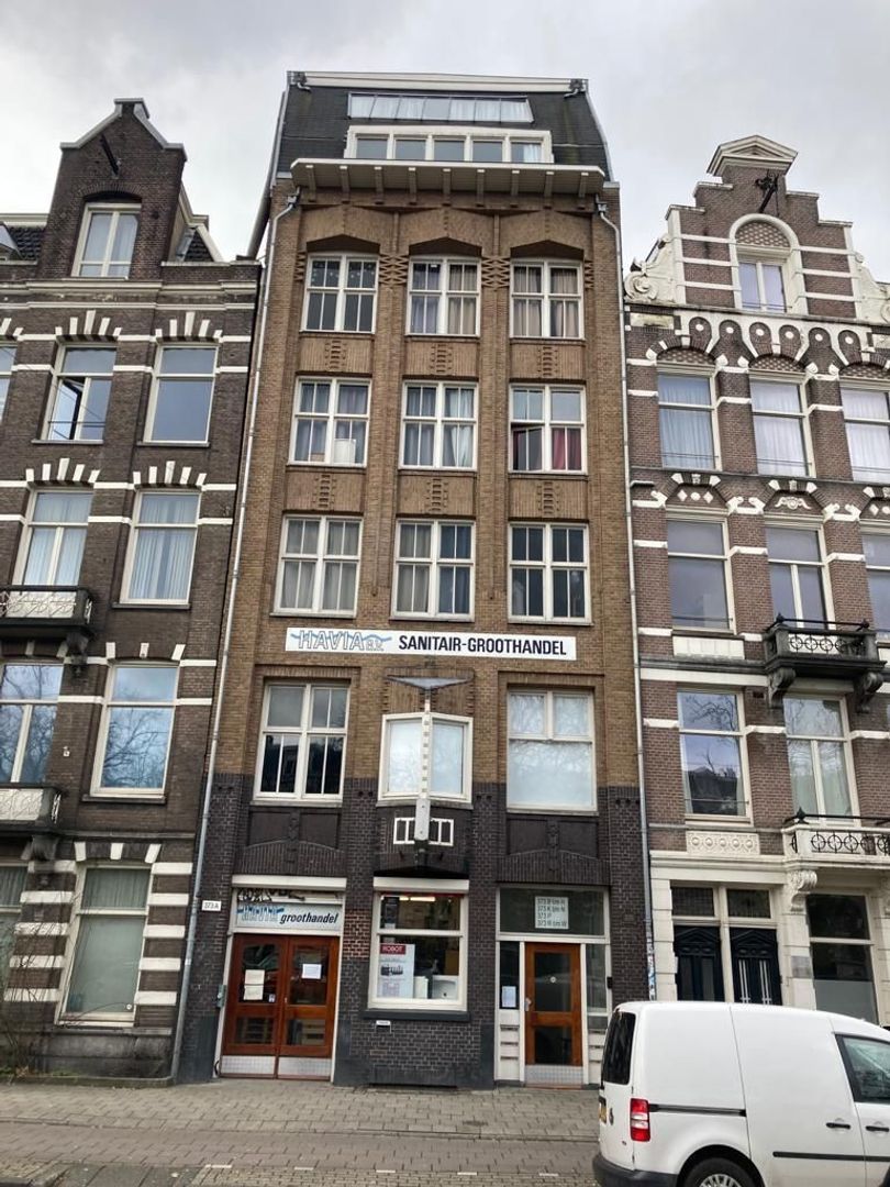 Nassaukade 373 SOUS+BG, Amsterdam foto-0 blur