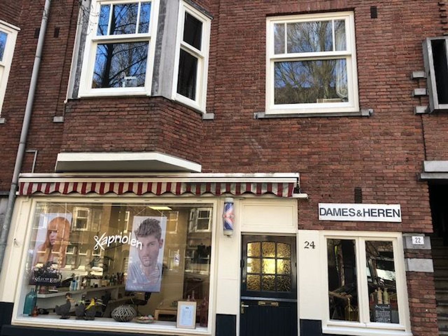 Haarlemmermeerstraat 24, Amsterdam foto-0 blur