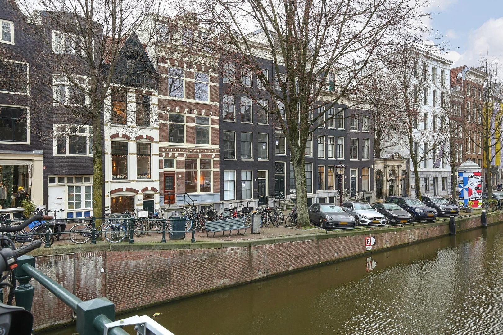 Keizersgracht 394, Amsterdam foto-0 blur