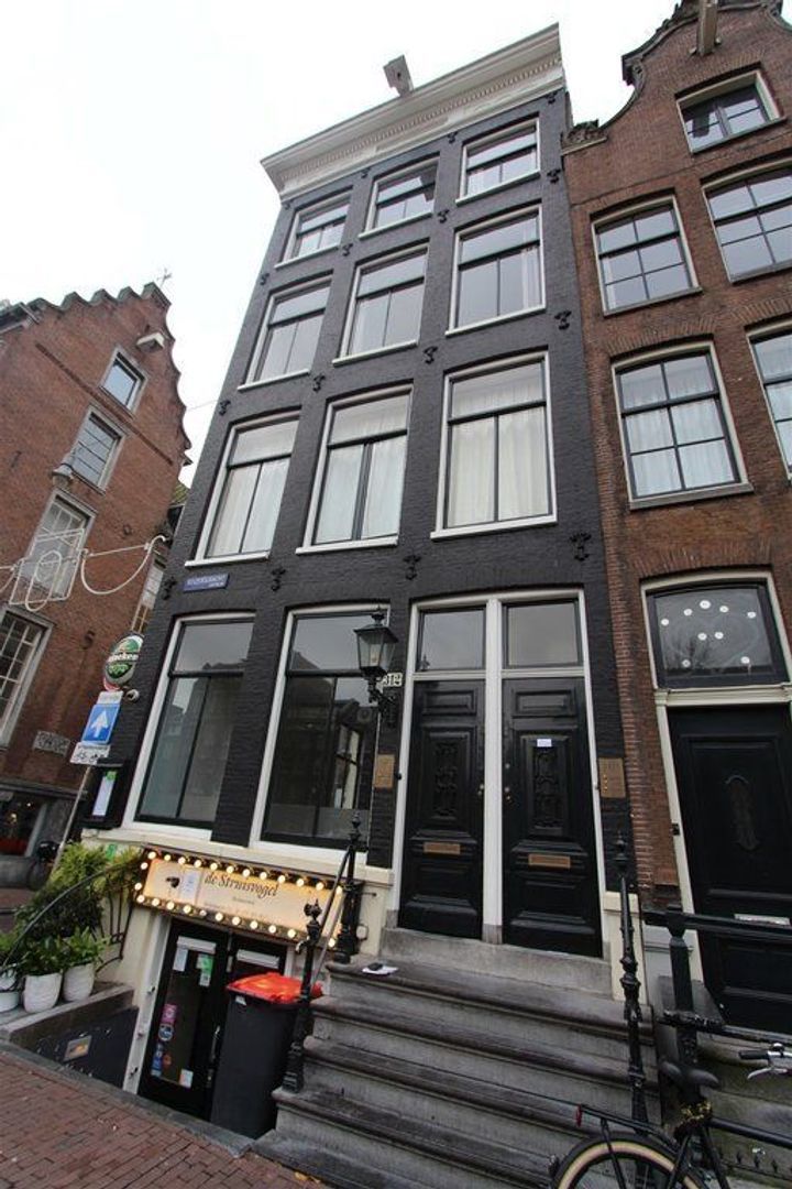 Keizersgracht 312 II, Amsterdam foto-0 blur