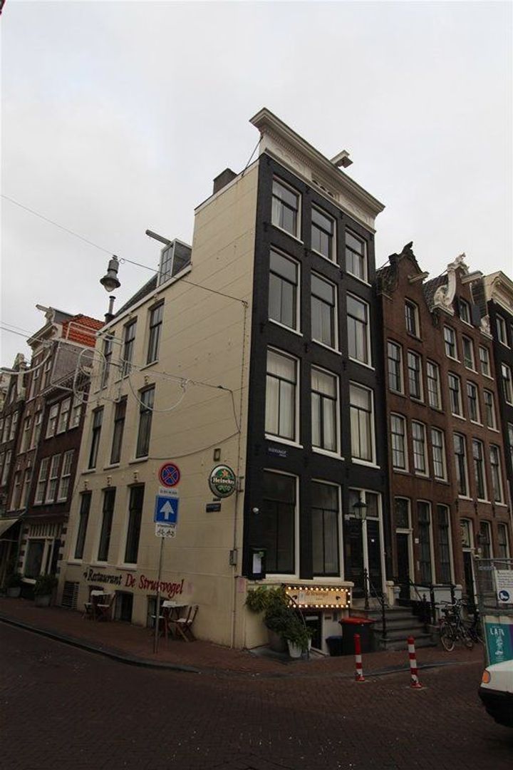 Keizersgracht 312 II, Amsterdam foto-1 blur