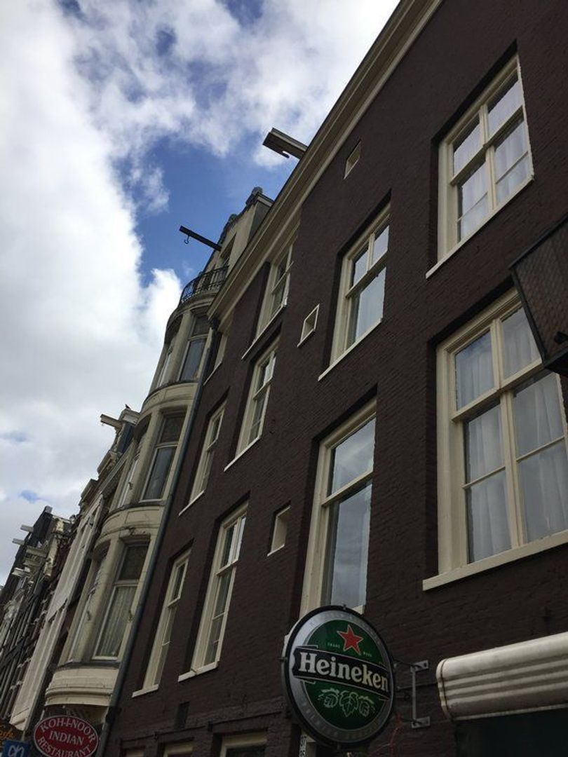 Westermarkt 31, Amsterdam foto-1 blur
