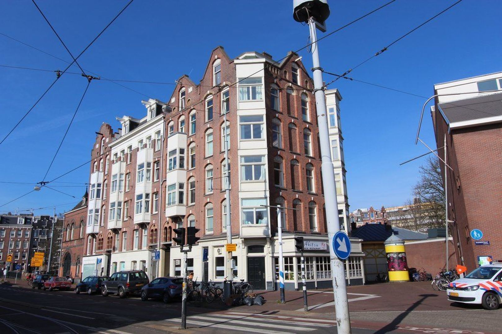 Rozengracht 228 I, Amsterdam foto-0 blur