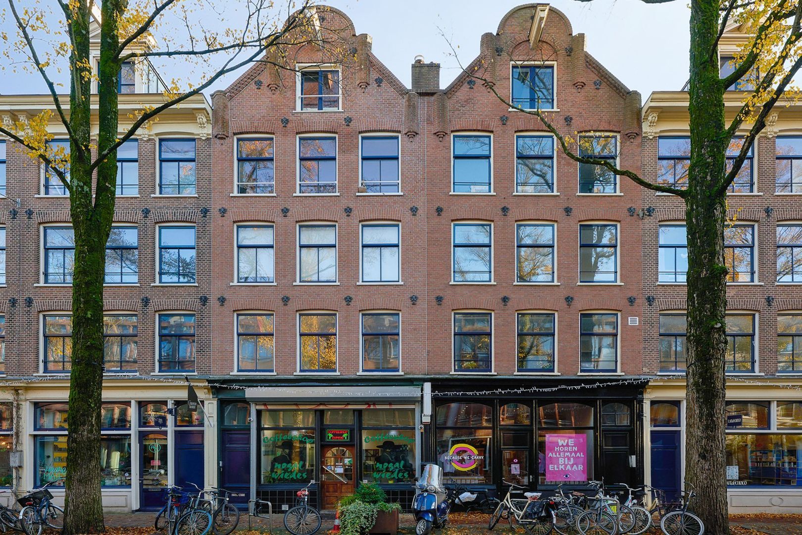 Czaar Peterstraat 122 1, Amsterdam foto-0 blur