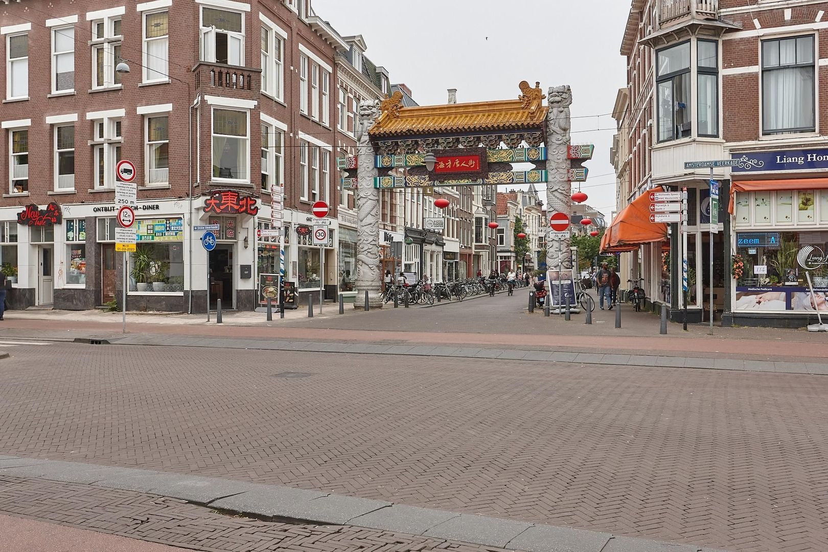 Wagenstraat, Den Haag foto-37 blur