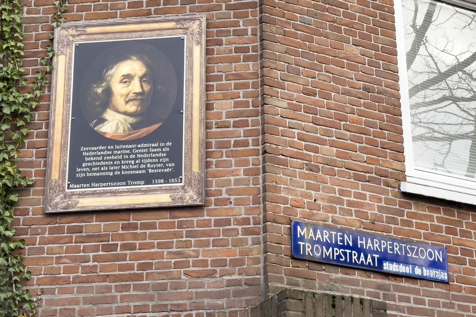 Maarten Harpertszoon Trompstraat 19 2, Amsterdam foto-22