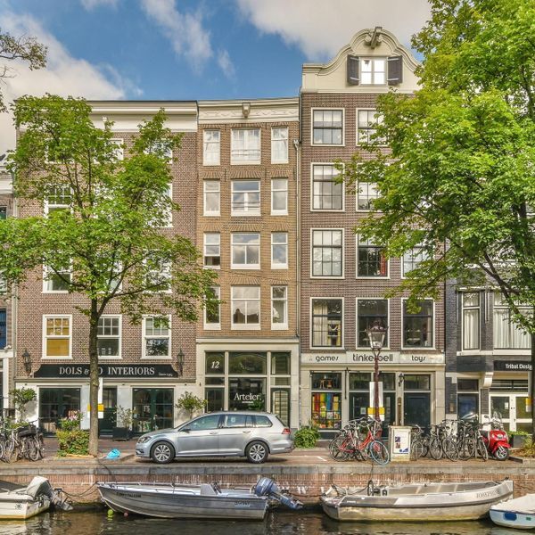 Spiegelgracht 12 1, Amsterdam