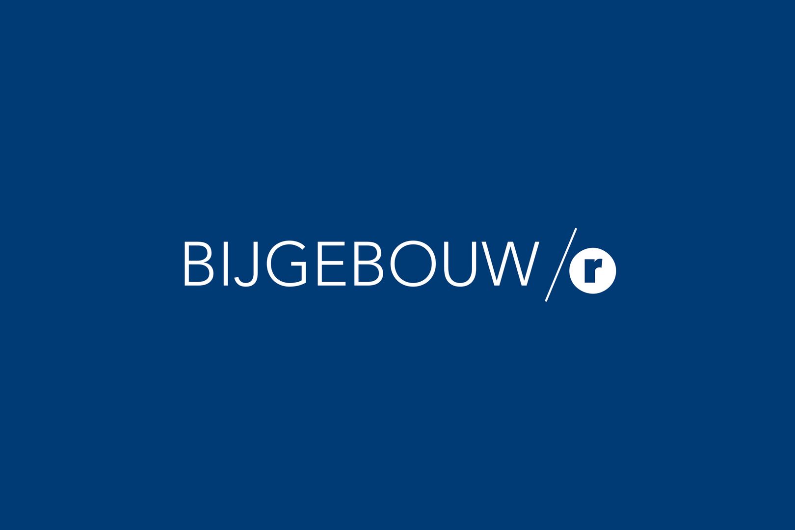 Kloosterstraat 15, Doesburg foto-70