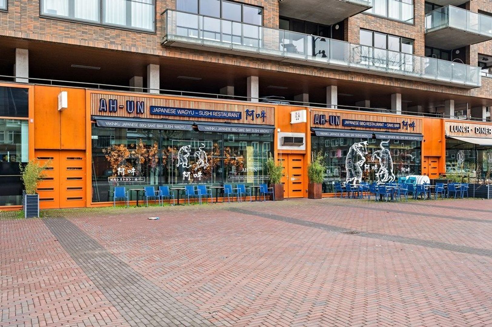 Oppert 118, Rotterdam foto-31