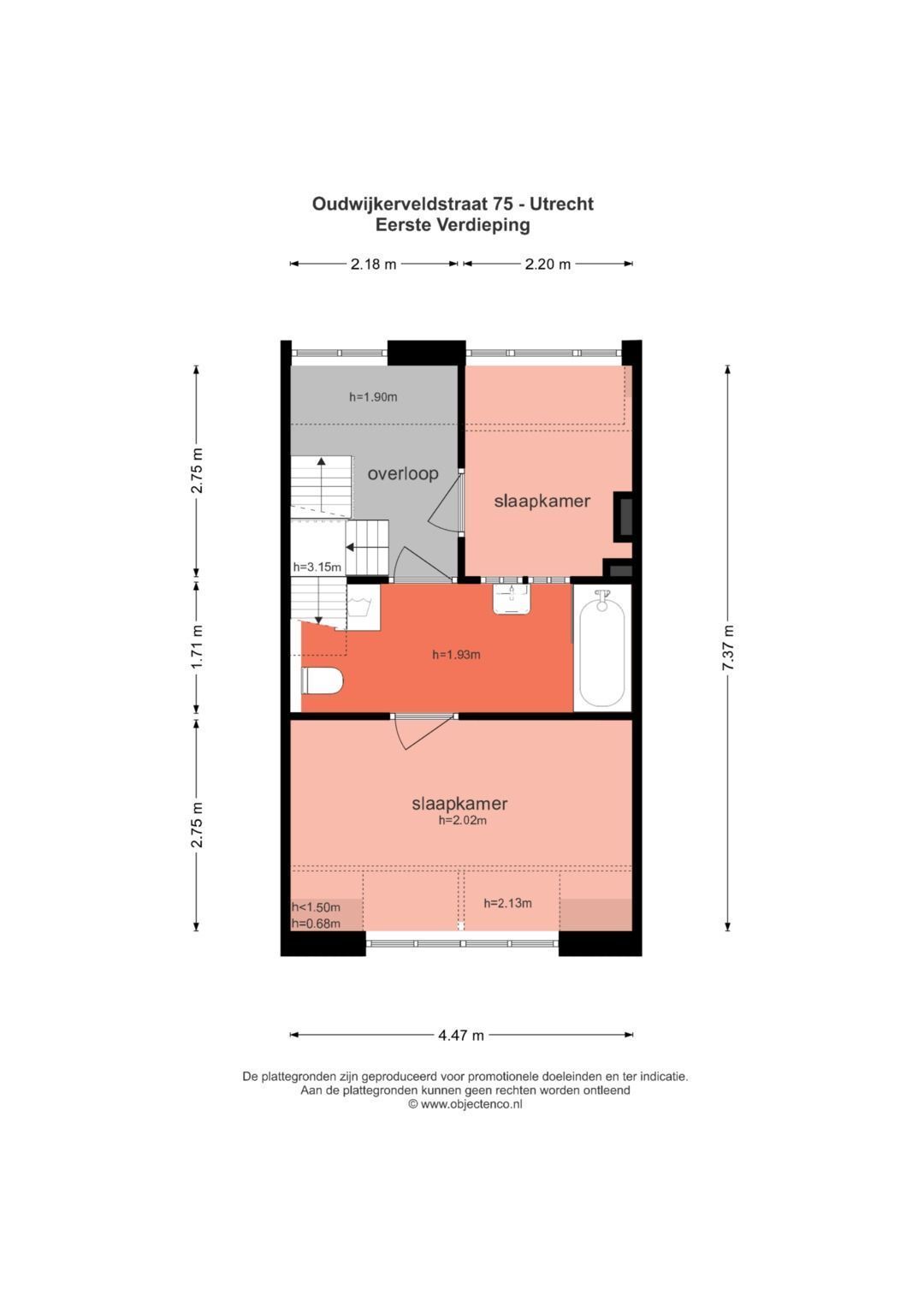 Oudwijkerveldstraat 75, Utrecht plattegrond-2