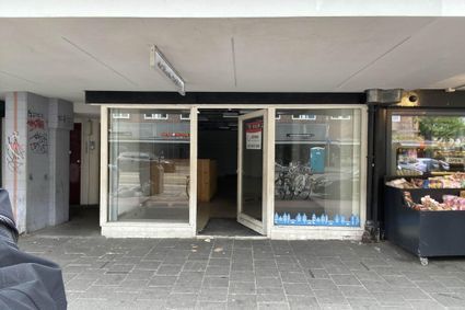 Jan Evertsenstraat 98 H, Amsterdam
