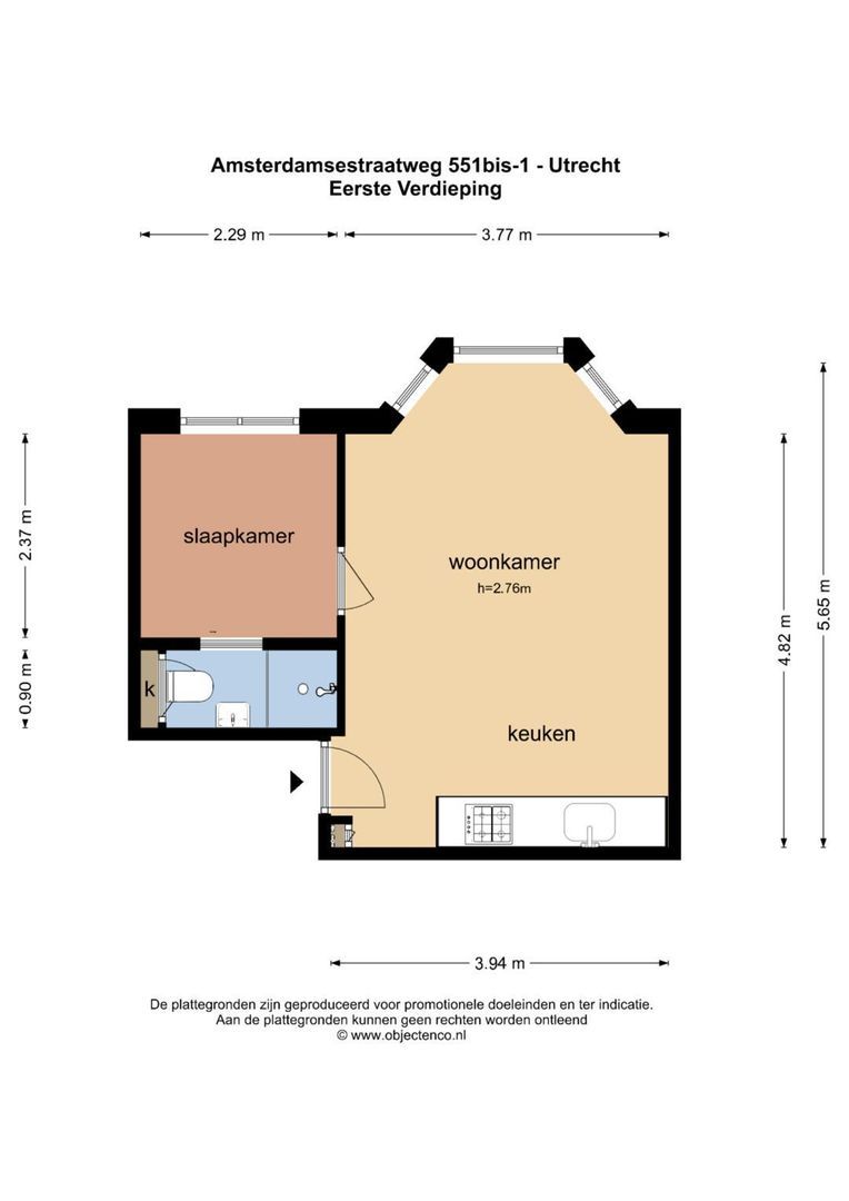 Amsterdamsestraatweg 551 B, Utrecht plattegrond-0