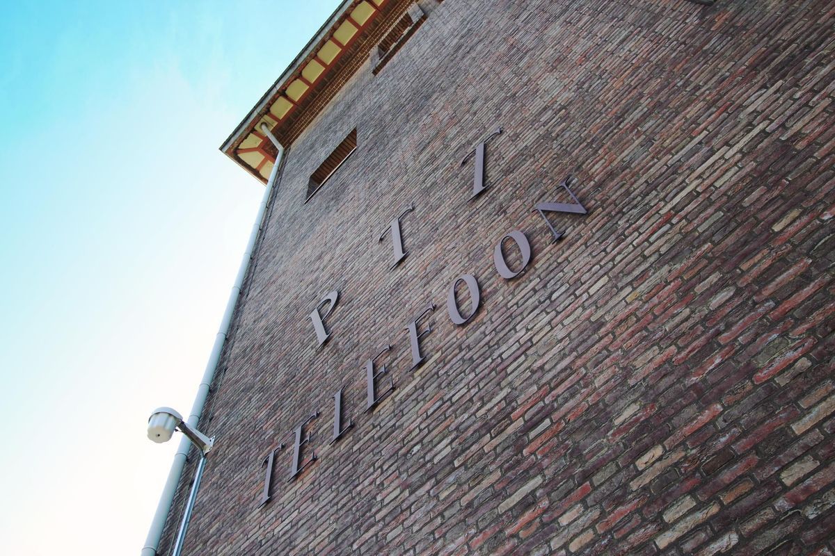 De Generaal Breda - Verkoopevent 17 juli 16.30 - 18.00! Photo Blur 3