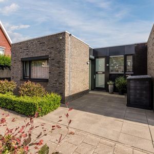 Mary Dresselhuysstraat 20 Photo 2
