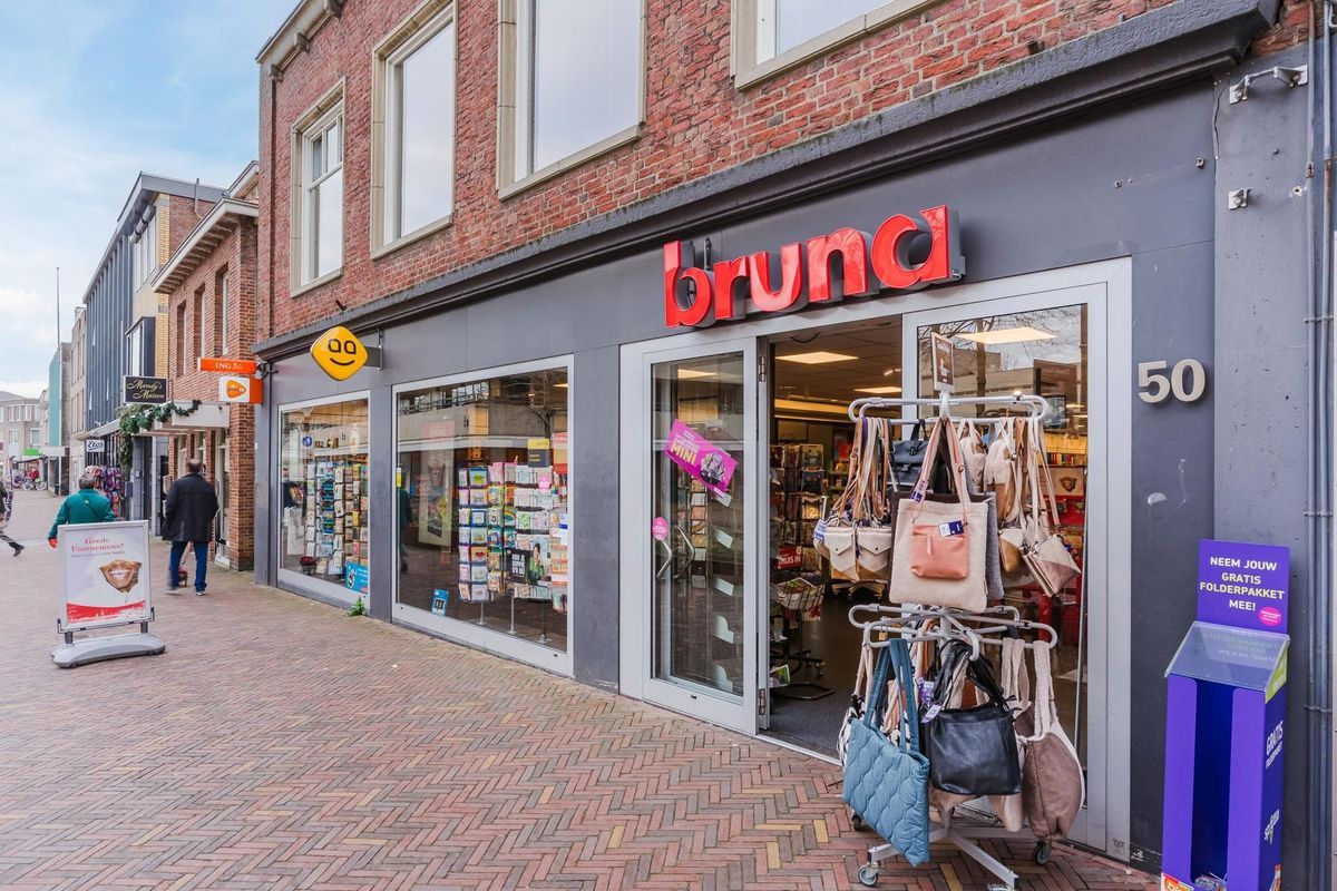 Stationsstraat 7-A Photo Blur 46