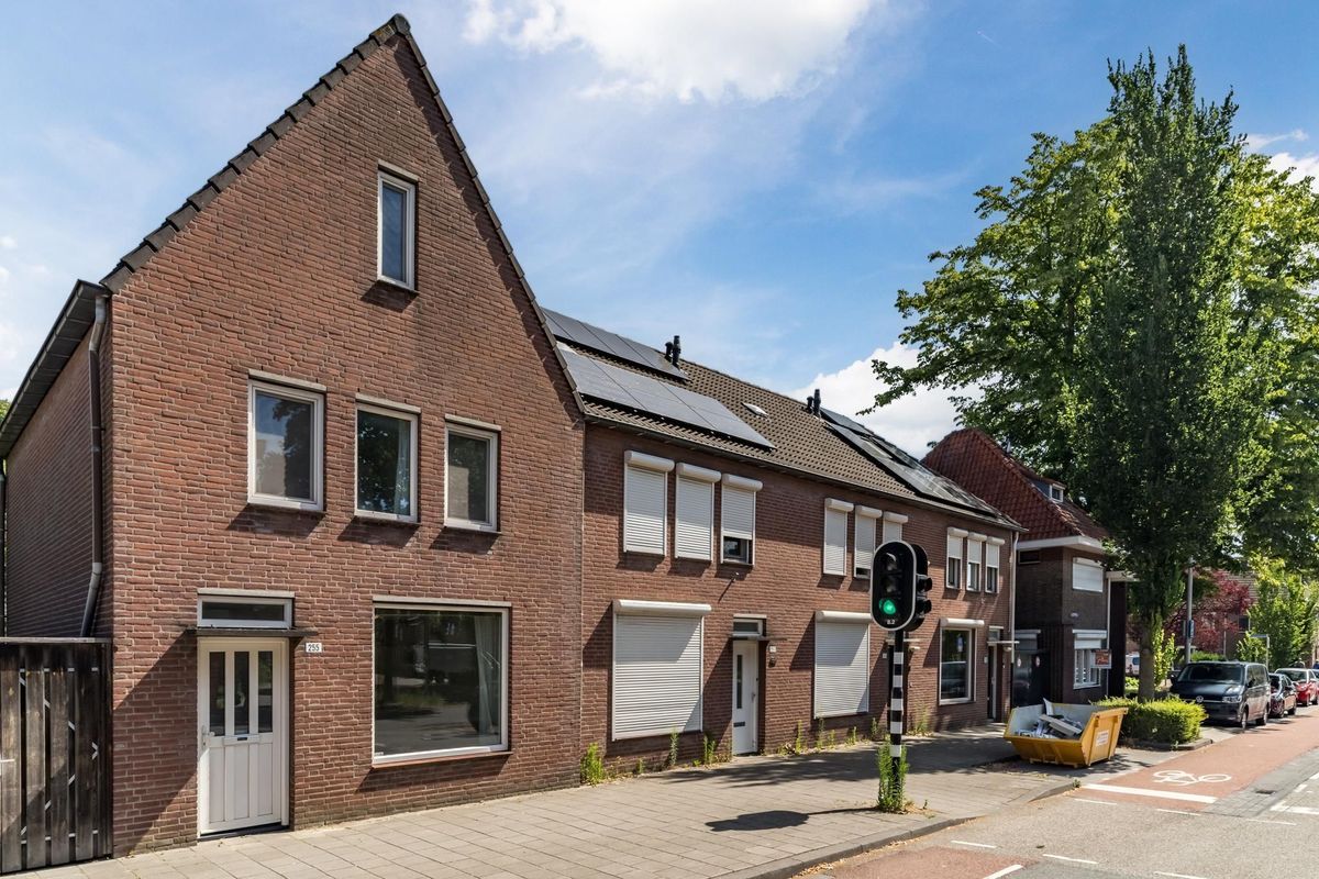 Oerlesestraat 255 Photo Blur 0