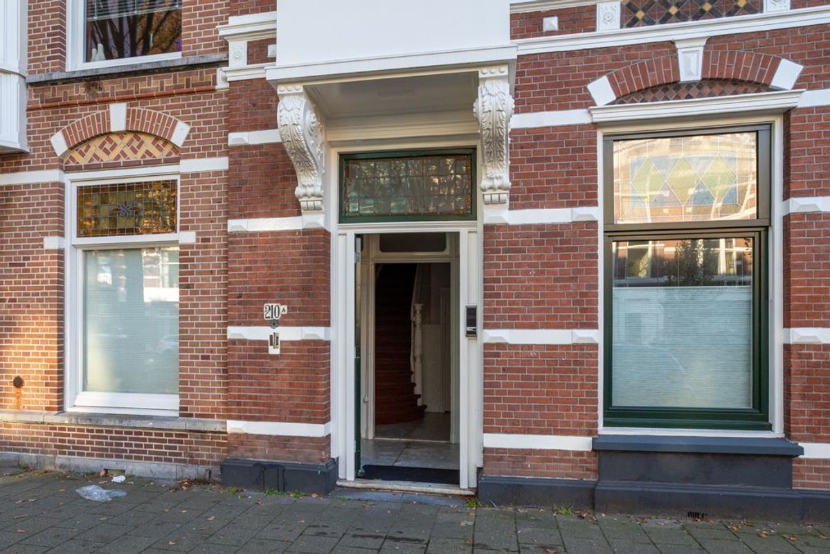 Laan van Meerdervoort 210A Photo Blur 33