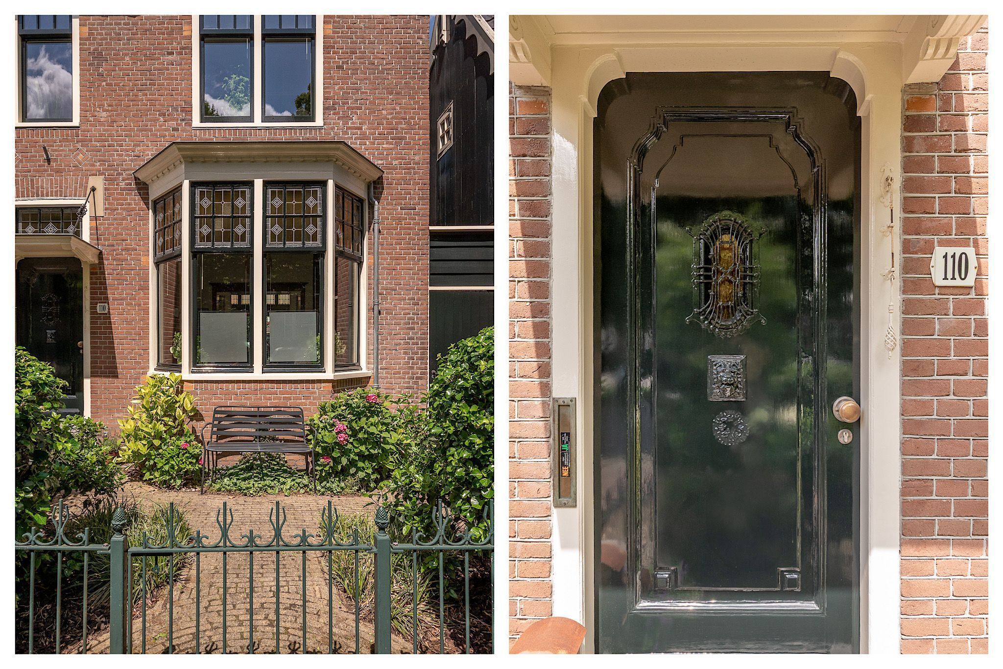 Herengracht 110 Photo Blur 33