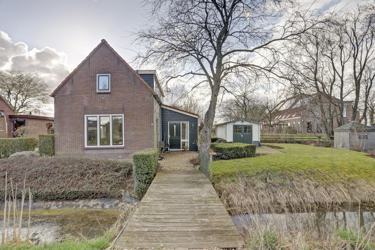Stougjesdijk 39 Photo 4