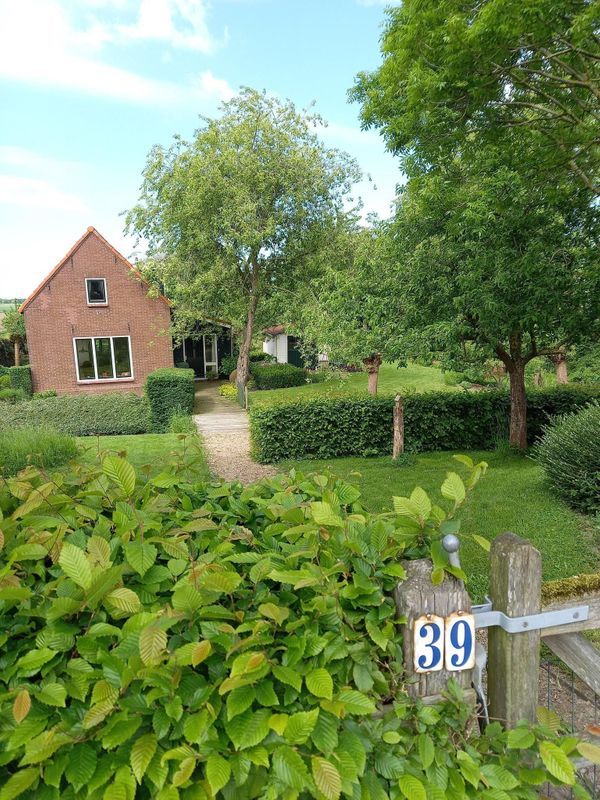 Stougjesdijk 39 Photo 1