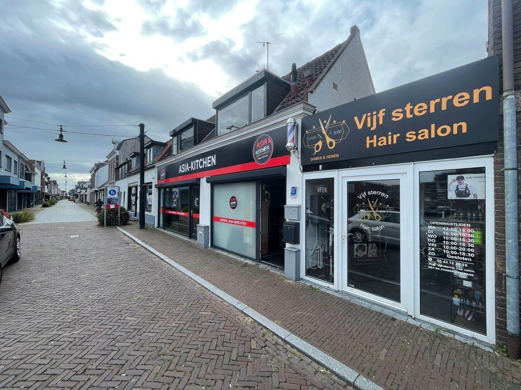 Molendijk 61 Photo 1