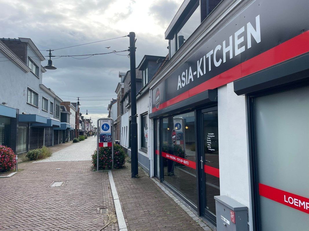 Molendijk 61 Photo 31