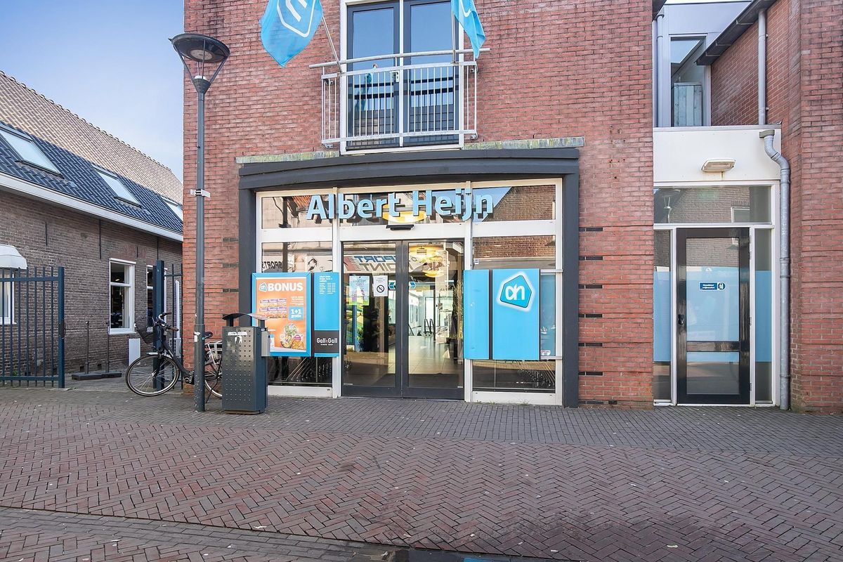 Kerkstraat 1-A Photo 9