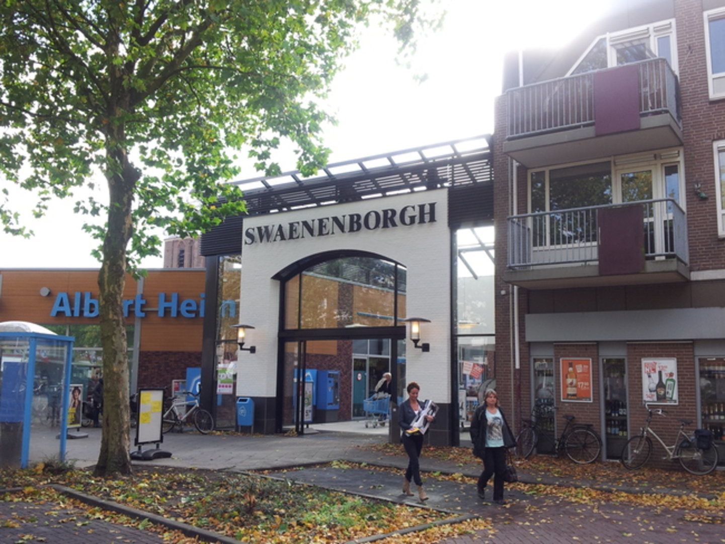 Winkelcentrum De Swaenenborgh image 1