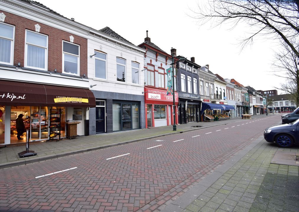 Nieuwe Haagdijk, Breda